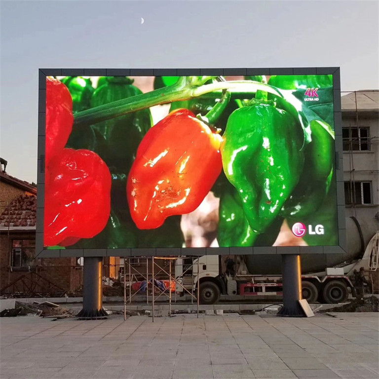 嵊泗户外P5LED显示屏